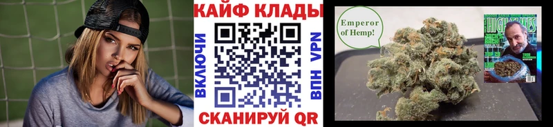 Купить ГАШ  Экстази  Меф мяу мяу  Героин  Бошки Шишки  Псилоцибиновые грибы  COCAIN  Строитель