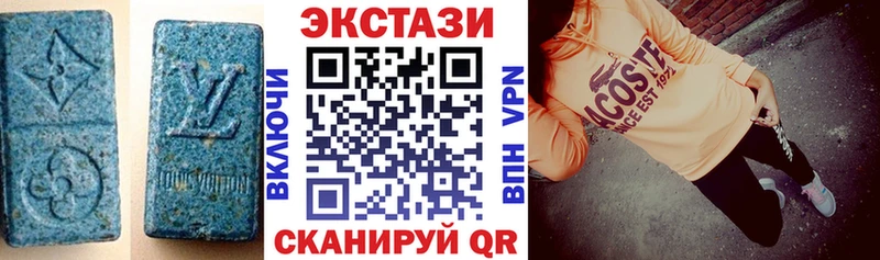 Купить где Строитель ЭКСТАЗИ 300 mg