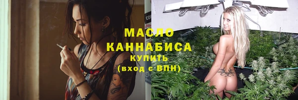 спиды Козловка
