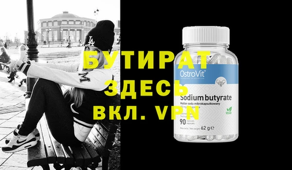 скорость Киренск