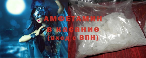 mdma Киреевск