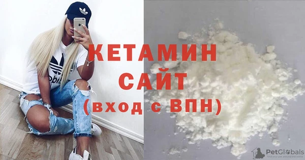 mdma Киреевск