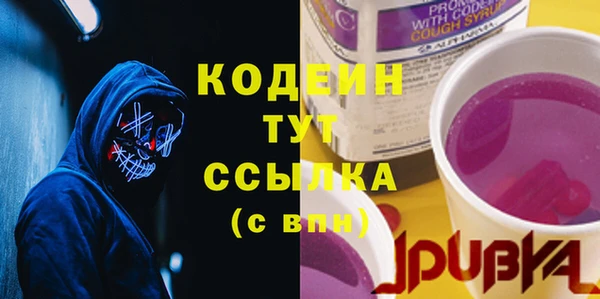 скорость Киренск