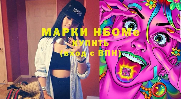 спиды Козловка