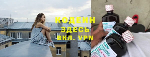 mdma Киреевск