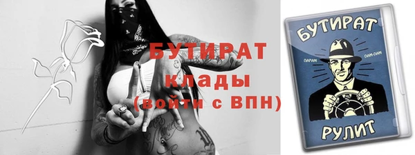 скорость Киренск