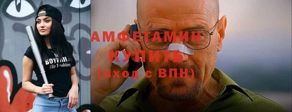 mdma Киреевск