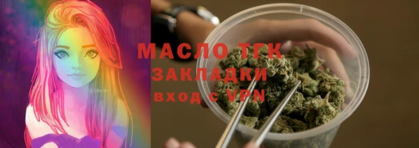 скорость Киренск