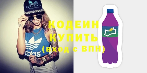 скорость Киренск