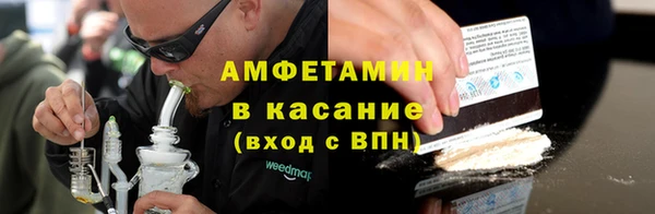 спиды Козловка
