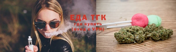 скорость Киренск