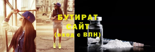 меф Козельск