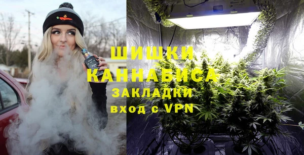 кристаллы Кодинск