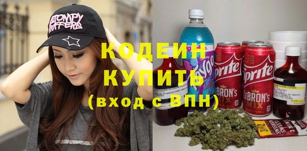 mdma Киреевск