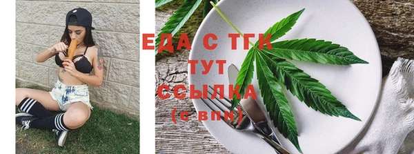 mdma Киреевск