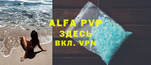 mdma Киреевск