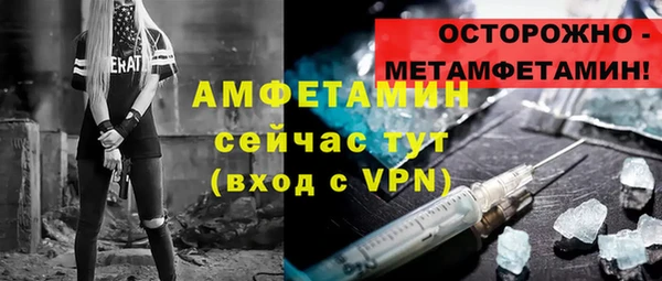 меф Козельск