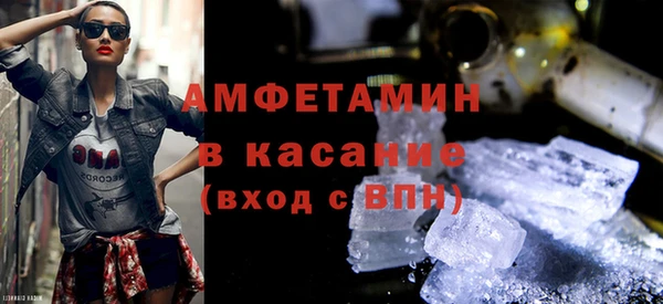 меф Козельск