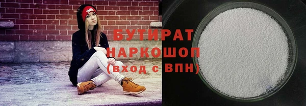 спиды Козловка