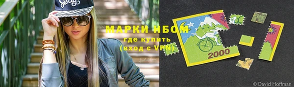 mdma Киреевск
